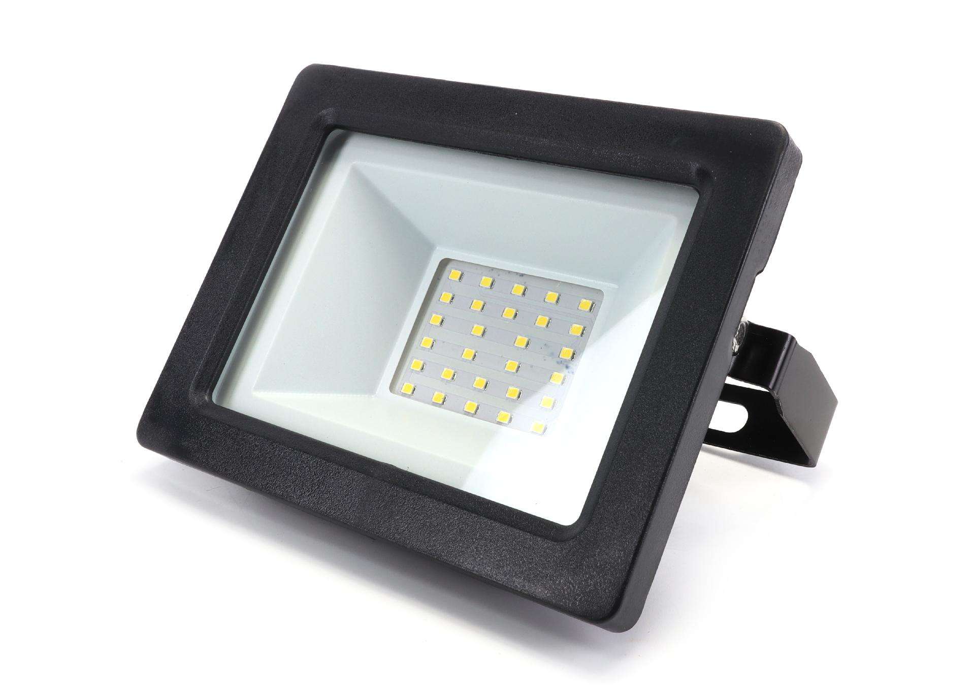 Foco LED, 20W, 1500LM refª 48796 SAURIUM