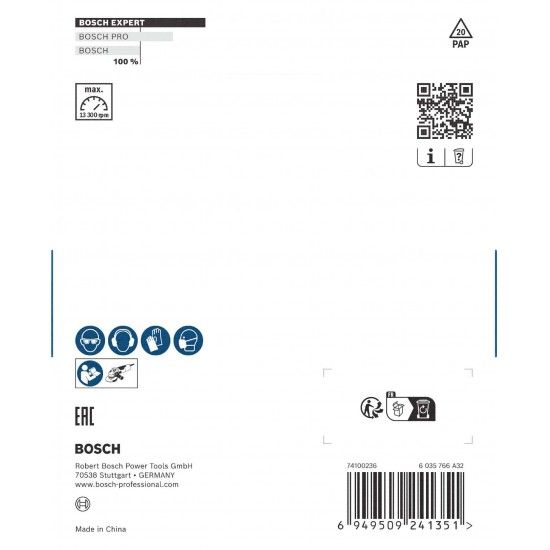 Disco em carboneto EXPERT Multi Material média, plana, X-LOCK, 115mm, 22,23mm refª 2608901685 BOSCH Disco em carboneto EXPERT Multi Material média, plana, X-LOCK, 115mm, 22,23mm refª 2608901685 BOSCH