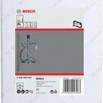 Misturador ø120 mm refª 2608000842 BOSCH Misturador ø120 mm refª 2608000842 BOSCH