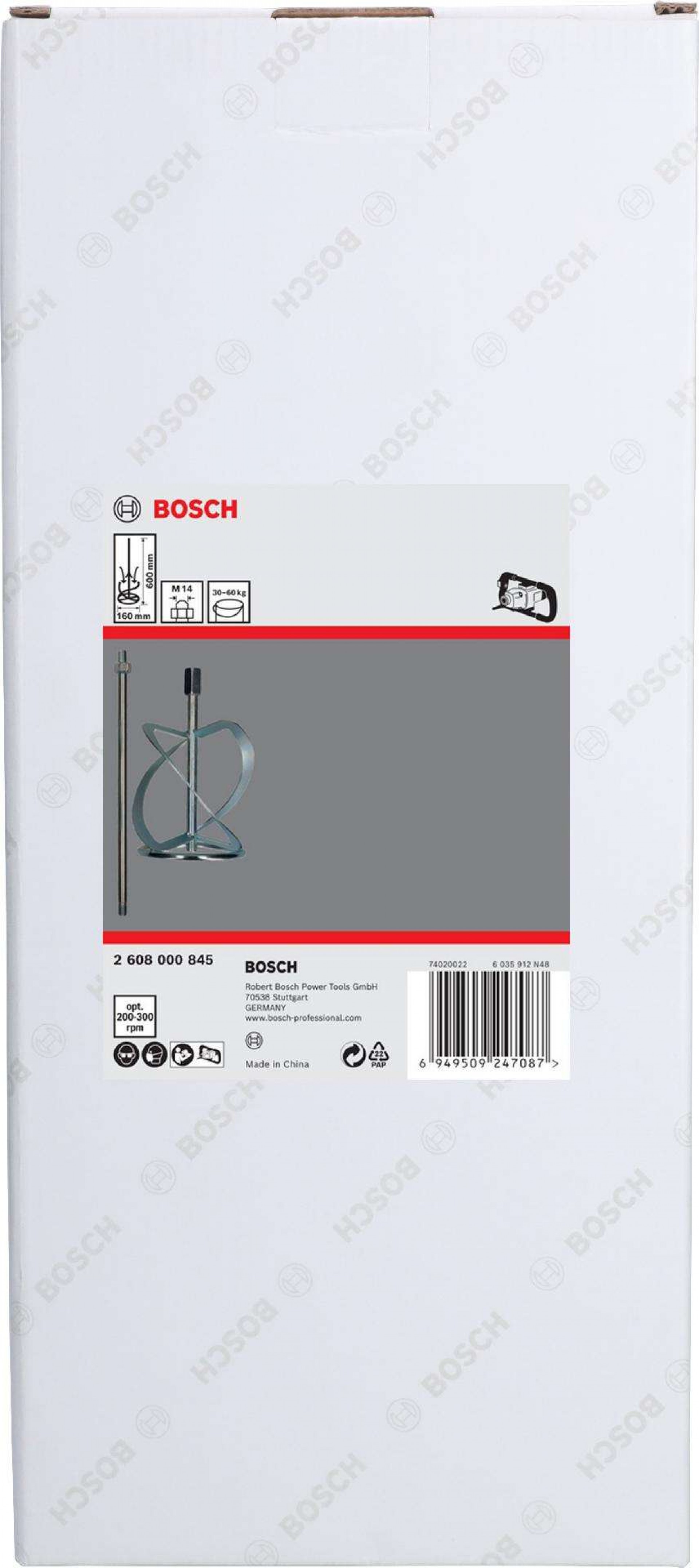 Misturador ø160 mm refª 2608000845 BOSCH