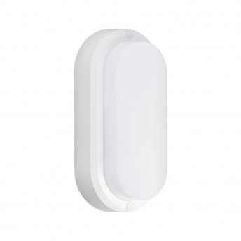 Led Exterior Oval Branco 850L refª HUB850OBIPCCT XANLITE Led Exterior Oval Branco 850L refª HUB850OBIPCCT XANLITE
