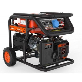 Gerador Monofsico CUBE MULHACEN SOL 7000W ref 10030 GENERGY