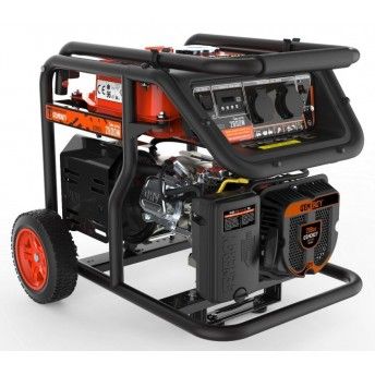Gerador Monofsico CUBE GORBEA 2800W ref 10005 GENERGY