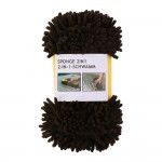 Esponja 2 em 1 medida: 26x16cm refª 99619 DUNLOP Esponja 2 em 1 medida: 26x16cm refª 99619 DUNLOP