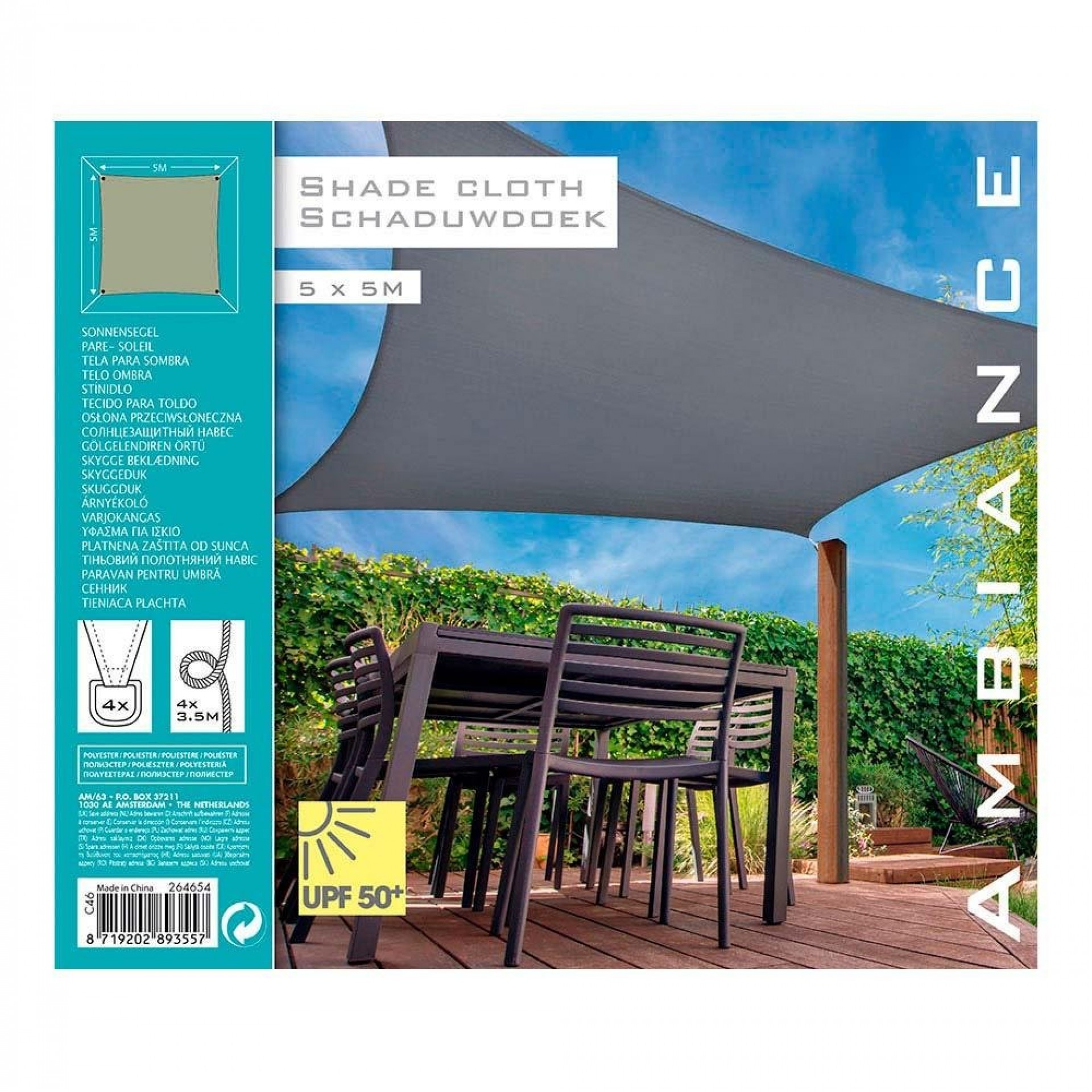 Toldo vela quadrado cor: areia 5x5m refª 73035 AMBIANCE