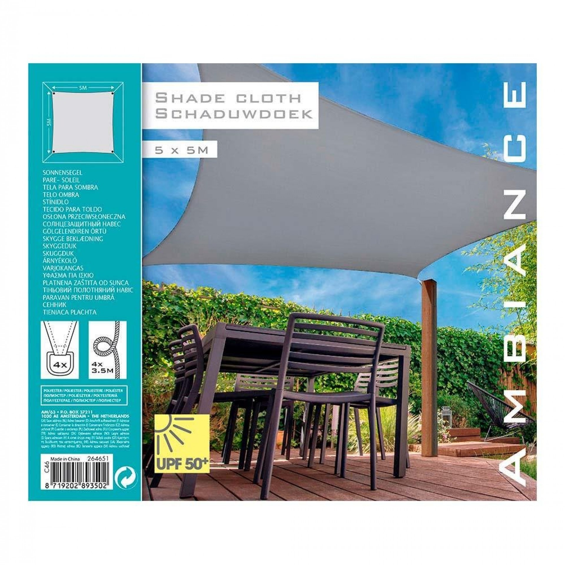 Toldo vela quadrado cor: cinza claro 5x5m refª 73034 AMBIANCE