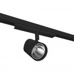 Projetor led rio 4.000lm 29,6w 4.000k irc90 30º refª 32234 VELUM Projetor led rio 4.000lm 29,6w 4.000k irc90 30º refª 32234 VELUM