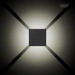 Candeeiro de parede led 6w 516lm 3000k luz quente quadrado ip54 11.5x11.5x5cm 4 projeções refª 32140 Candeeiro de parede led 6w 516lm 3000k luz quente quadrado ip54 11.5x11.5x5cm 4 projeções refª 32140