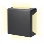 Candeeiro de parede led 6w 516lm 3000k luz quente quadrado ip54 11.5x11.5x5cm 4 projeções refª 32140 Candeeiro de parede led 6w 516lm 3000k luz quente quadrado ip54 11.5x11.5x5cm 4 projeções refª 32140