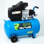 Compressor de Ar Eltrico, 50L, 2HP  ref 37175 SAURIUM