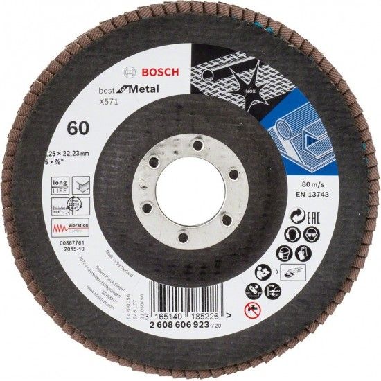 DISCO LAMELAS 125MM G60 REF 2.608.606.923 BOSCH