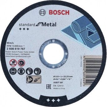 Disco corte metal 115mm ref 2608619767 BOSCH