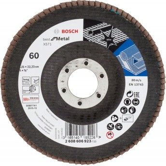 DISCO LAMELAS 125MM G60 REF 2.608.606.923 BOSCH
