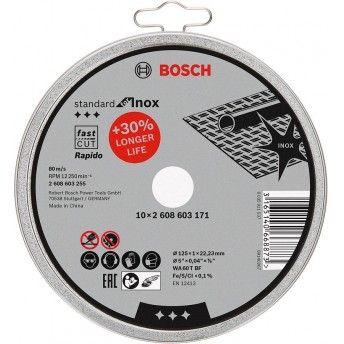 DISCO CORTE INOX 125mm LATA 10P REF 2.608.603.255 BOSCH
