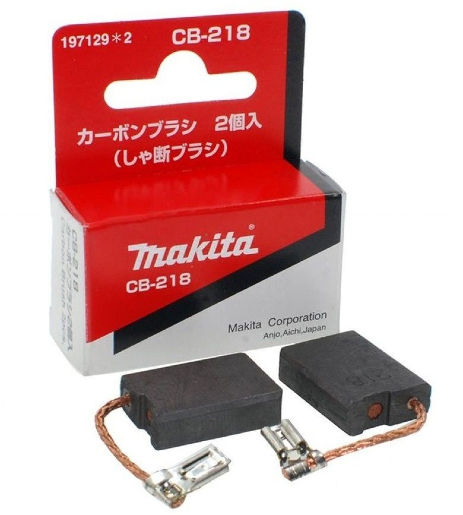 Escovas carvão CB-218 refª 197129-2 Makita
