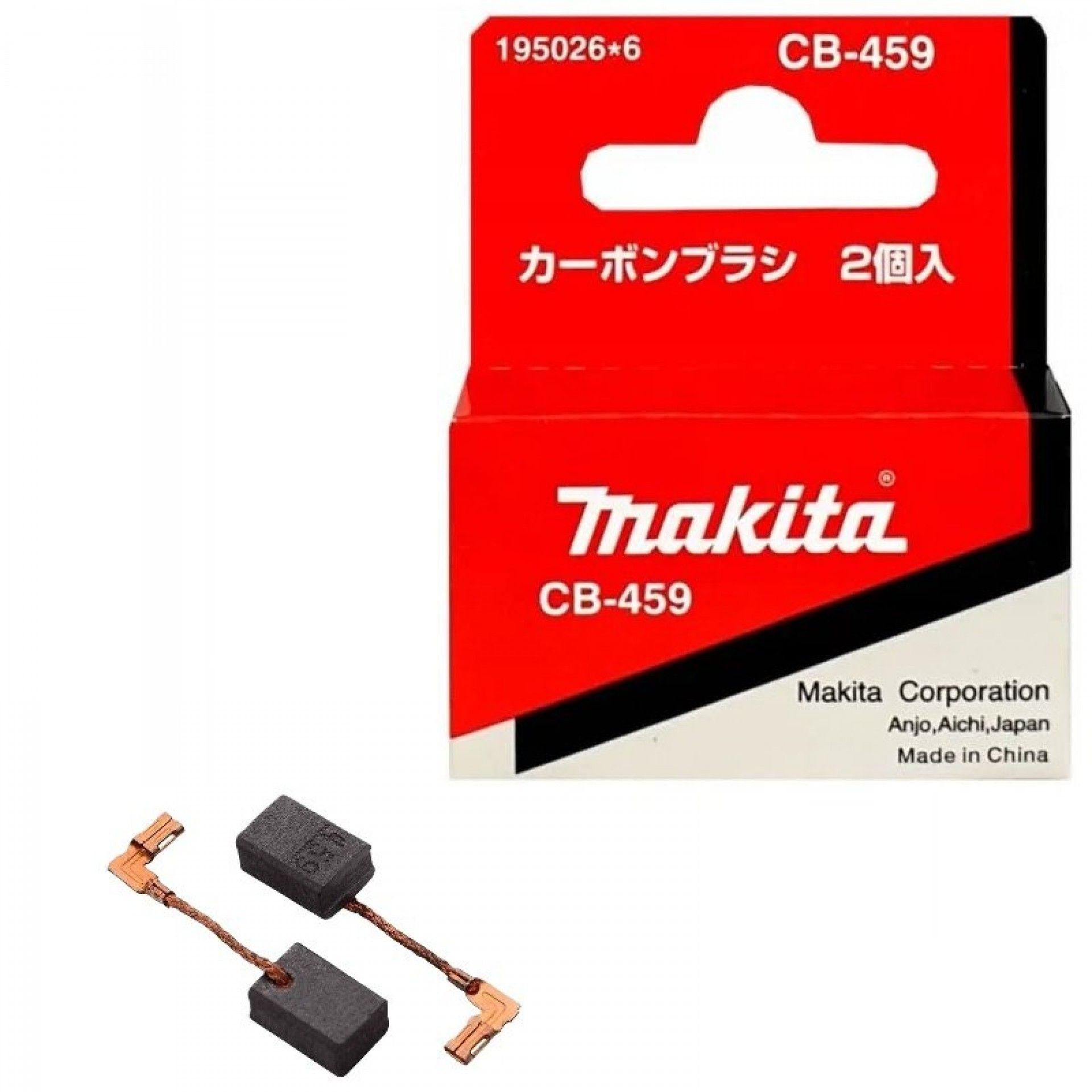 Escovas carvão CB-459 refª 195026-6 Makita
