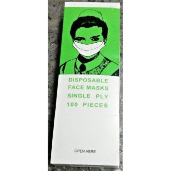 MSCARA PROTEO FACIAL REF 040028
