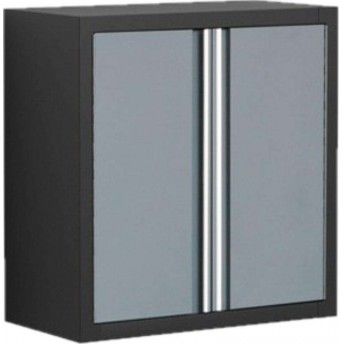 Armrio Parede, Metal, 2P, 710x355x710mm ref 65685 MADER