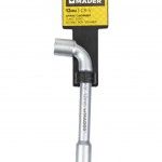 Chave de Cachimbo, 12mm, Chrome Vanadium refª 61662 MADER Chave de Cachimbo, 12mm, Chrome Vanadium refª 61662 MADER