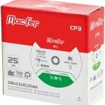 Disco abrasivo corte pedra MacFer CP 230x3,2x22,23mm ref� 165.0034 MACFER