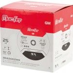 Disco abrasivo rebarbar ferro MacFer GM 115x6,0x22,23mm ref� 165.0020 MACFER