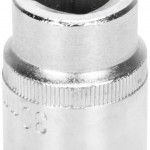 Chave caixa Cr-Mo dozavada CCMo4-DOZ 3/4" 23mm ref� 105.0173 MACFER