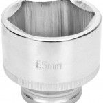 Chave caixa Cr-Mo CCMo5 1" 60mm refª 105.0142 MACFER Chave caixa Cr-Mo CCMo5 1" 60mm refª 105.0142 MACFER