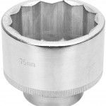 Chave caixa Cr-Mo dozavada CCMo5-DOZ 1" 50mm refª 105.0140 MACFER Chave caixa Cr-Mo dozavada CCMo5-DOZ 1" 50mm refª 105.0140 MACFER