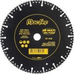 Disco diam. MacFer VB-Multi 115mm ref� 092.0125 MACFER