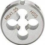 CAÇONETE HSS M12X1.75 38.1 CAÇONETE HSS M12X1.75 38.1