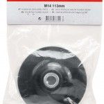 Flange nylon flex�vel MacFer FN-010P M14 124mm preta ref� 033.0031 MACFER