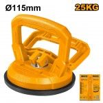 Ventosa simples 25kg refª HSU012501 Ingco Ventosa simples 25kg refª HSU012501 Ingco