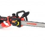 Serra de Podar, Extensível, 21V, 300mm - MADER POWER® refª 74078 MADER Serra de Podar, Extensível, 21V, 300mm - MADER POWER® refª 74078 MADER