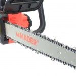 Serra de Podar, Extensível, 21V, 300mm - MADER POWER® refª 74078 MADER Serra de Podar, Extensível, 21V, 300mm - MADER POWER® refª 74078 MADER