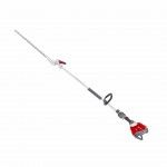 Corta-Sebes de Altura DSI 530 HL refª 18056090132 EFCO Corta-Sebes de Altura DSI 530 HL refª 18056090132 EFCO