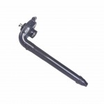 Aplicação Soprador P/Motor DSI 530 refª 18056090143 EFCO Aplicação Soprador P/Motor DSI 530 refª 18056090143 EFCO