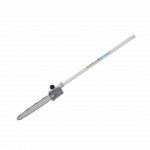 Aplicação Podadora P/Motor DSH 2500 D refª 18056090106 EFCO Aplicação Podadora P/Motor DSH 2500 D refª 18056090106 EFCO