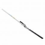 Aplicação Corta Sebes P/Motor DSH 2500 D refª 18056090105 EFCO Aplicação Corta Sebes P/Motor DSH 2500 D refª 18056090105 EFCO