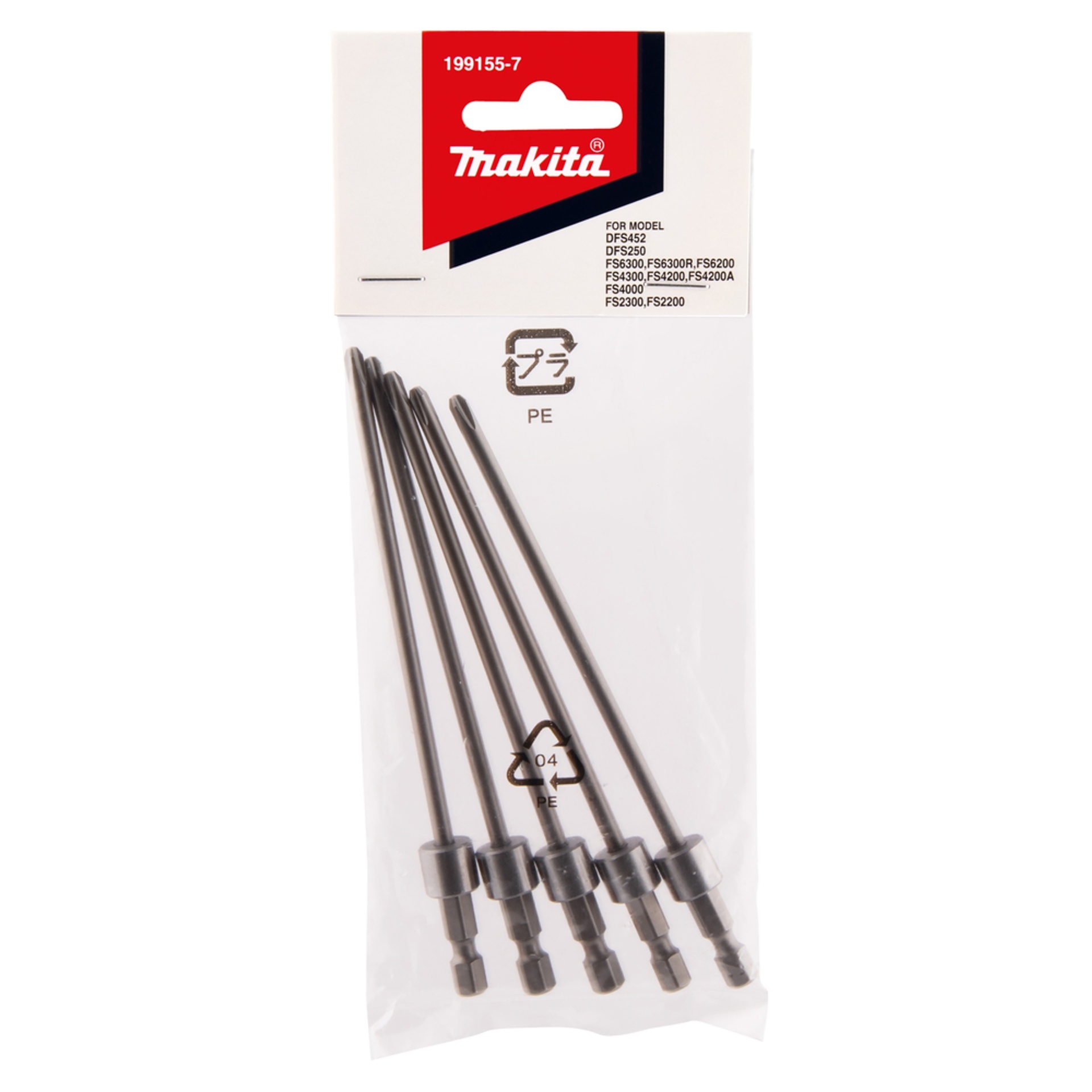 Pontas ¼ Ph2x130mm 5pç refª 199155-7 MAKITA